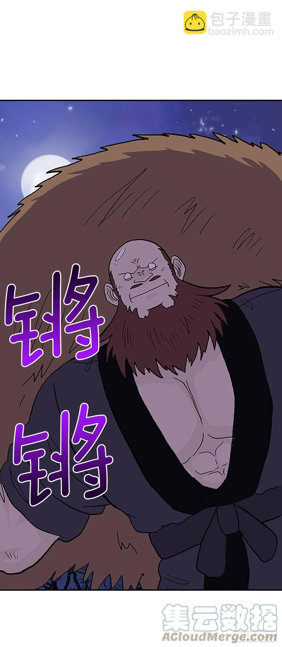 401.重魔关（1）20