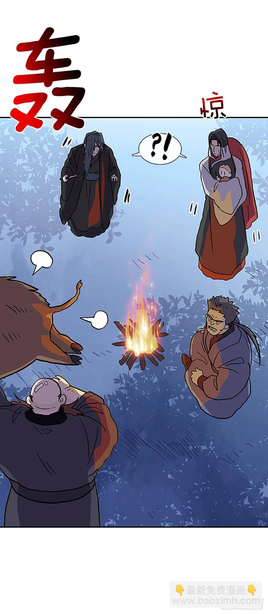 401.重魔关（1）23