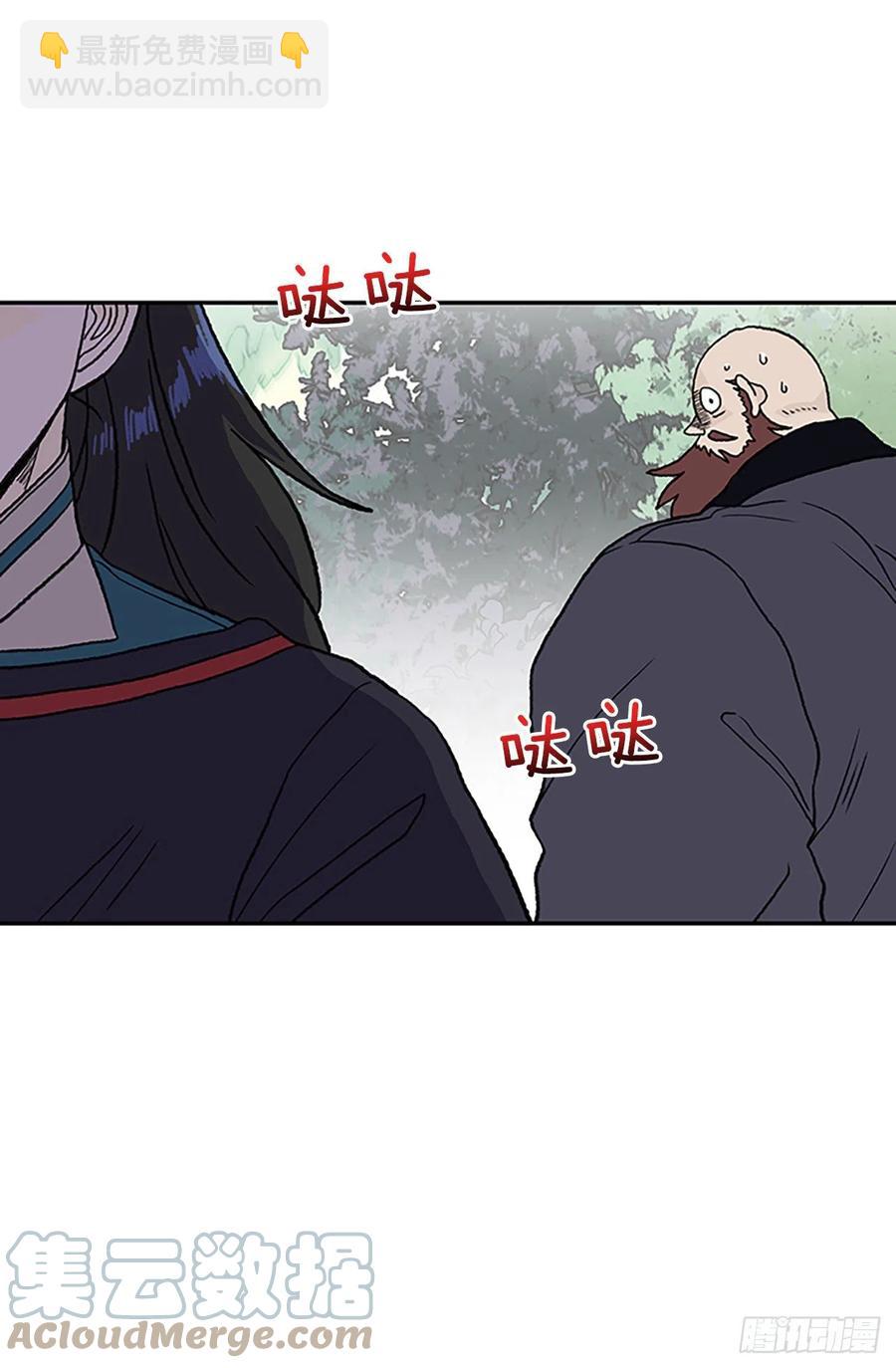 403.联手通关（2）14