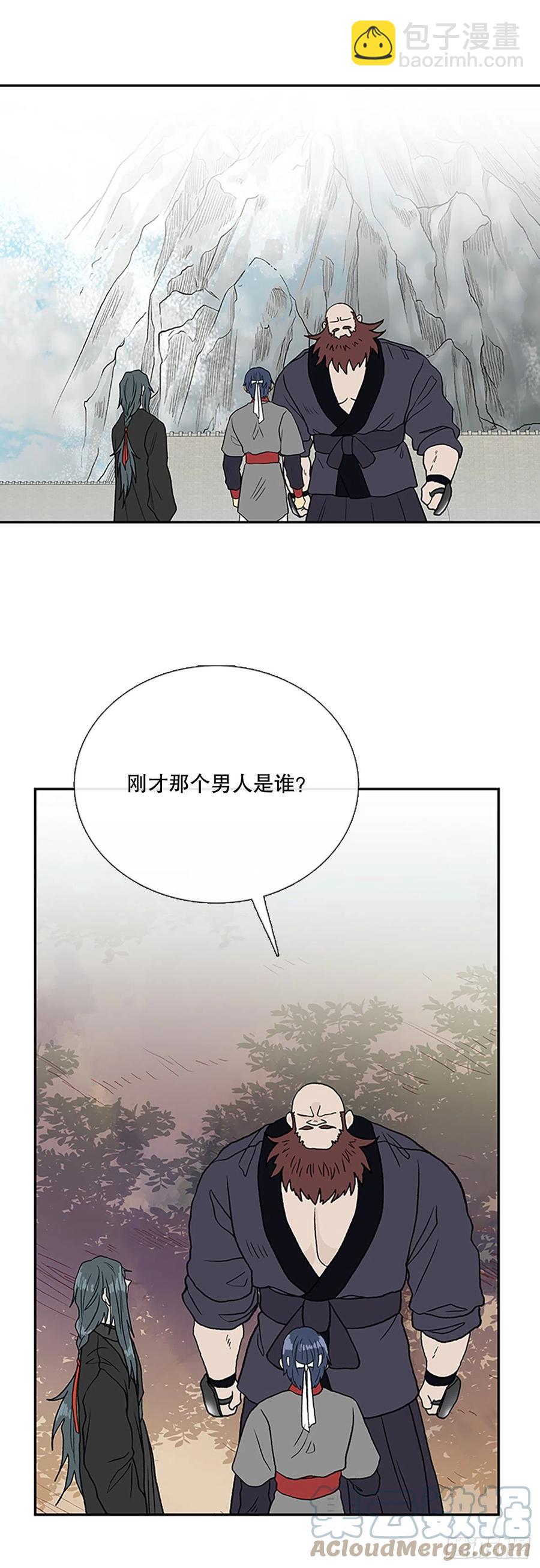 403.联手通关（2）16