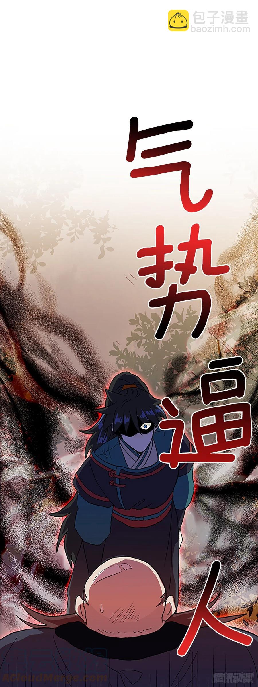 403.联手通关（2）6