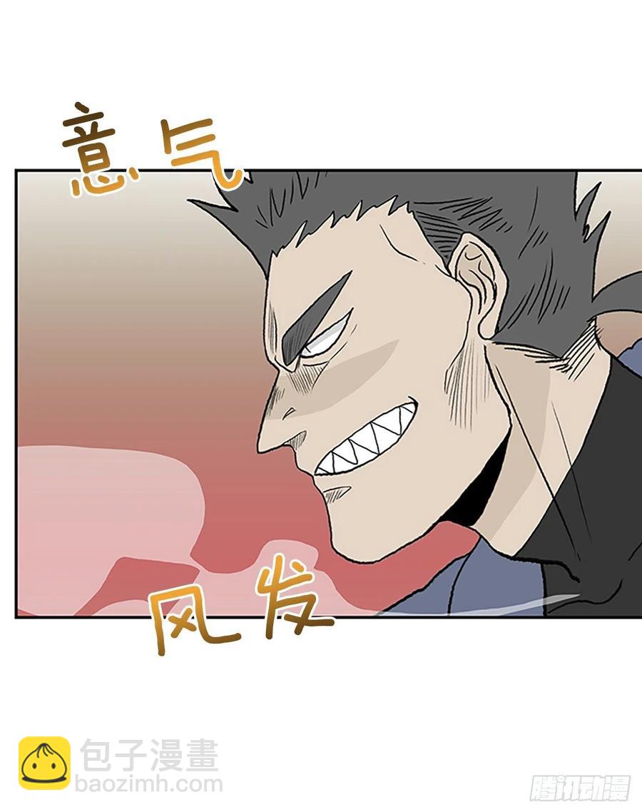 405.暗影关（2）13