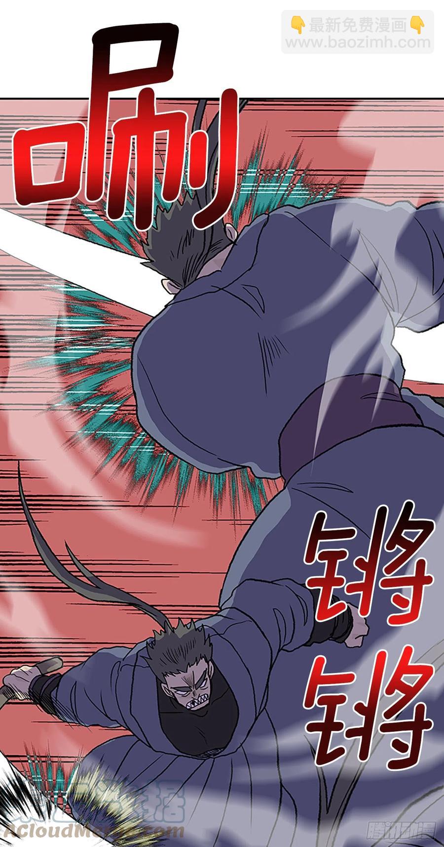 405.暗影关（2）4