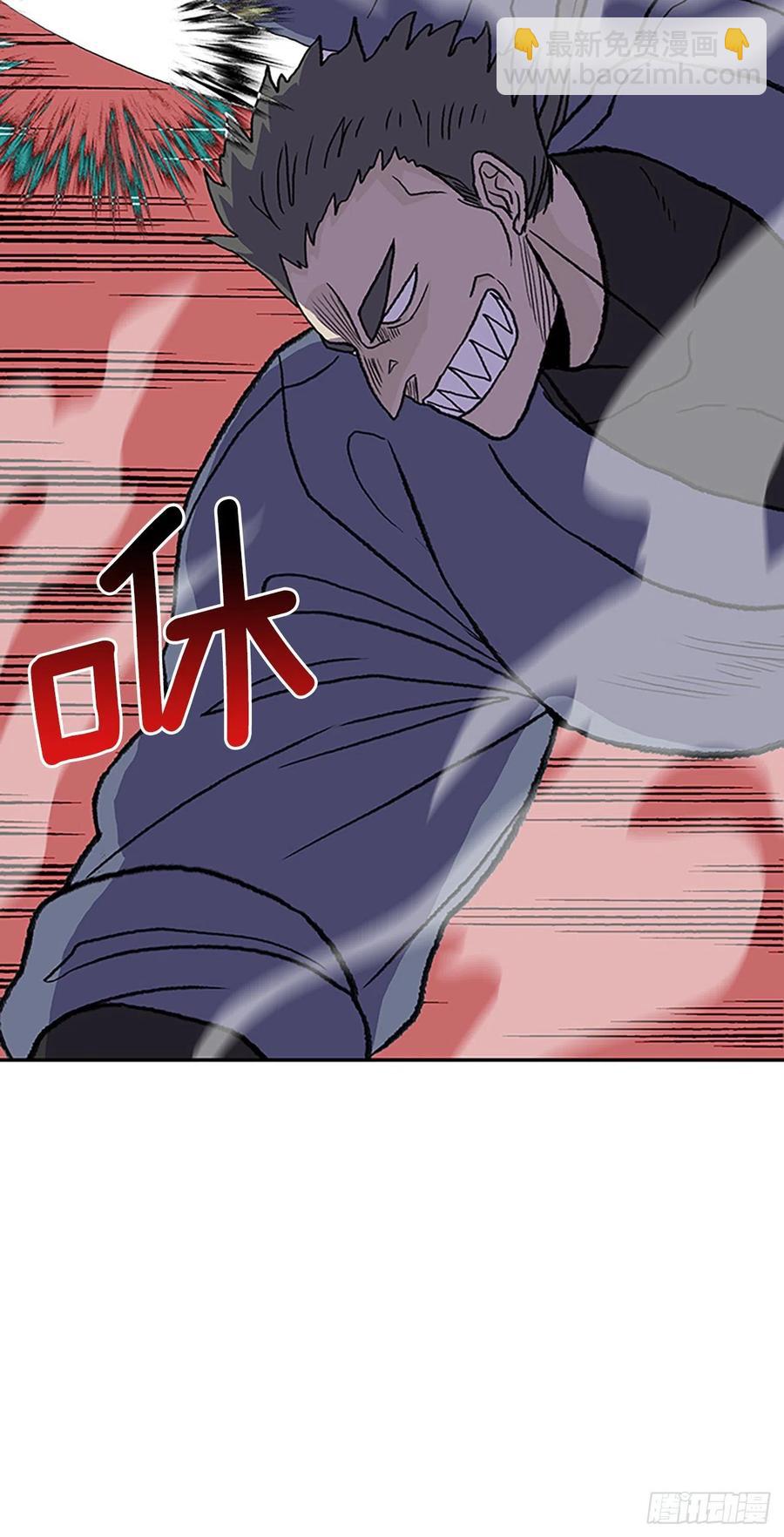 405.暗影关（2）5