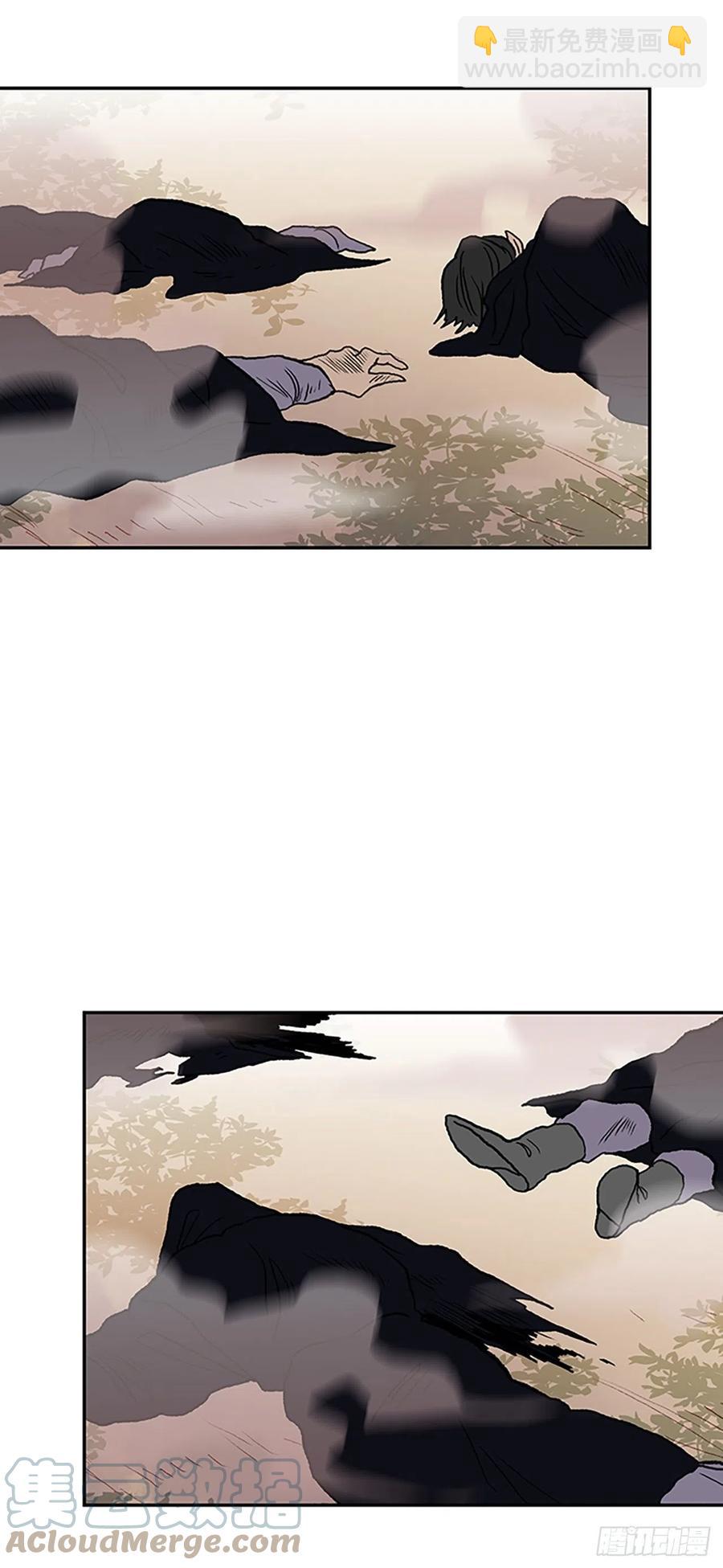 405.暗影关（2）6