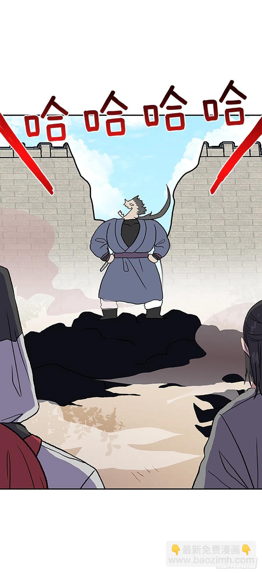 405.暗影关（2）9