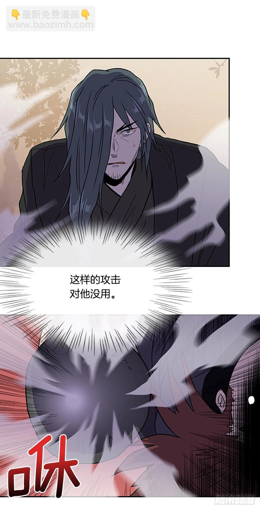 406.战况焦灼（1）23