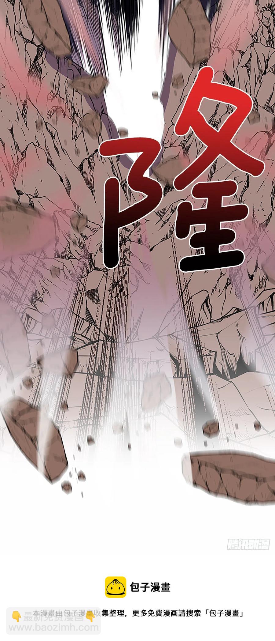 406.战况焦灼（1）25