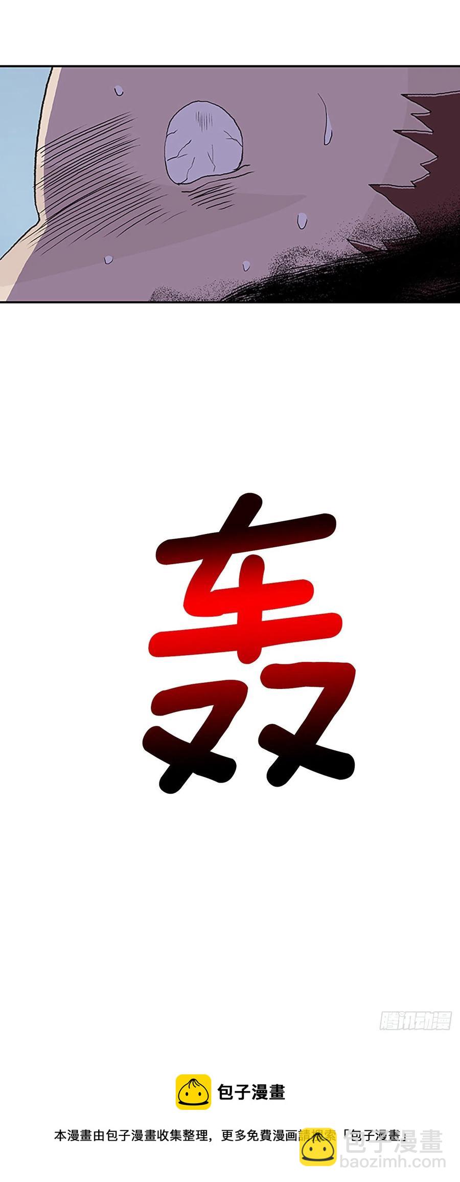 407.战况焦灼（2）27