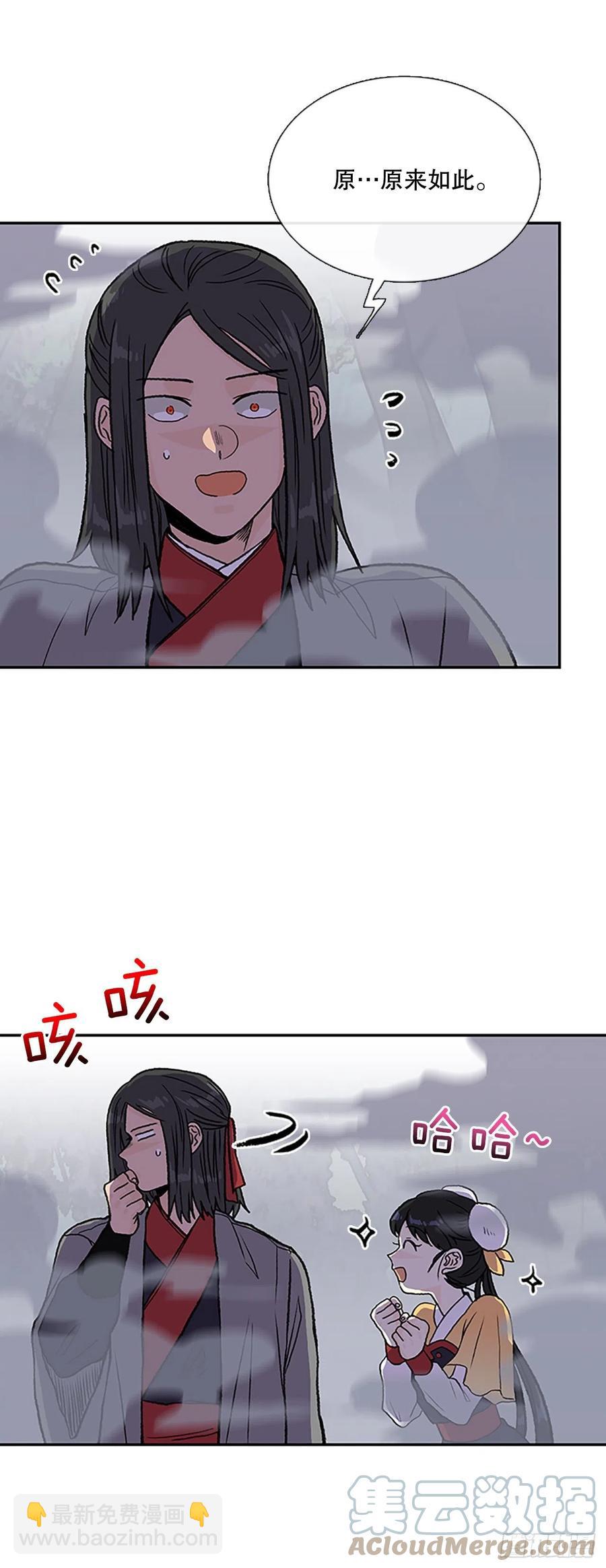 408.不死杀手（1）16