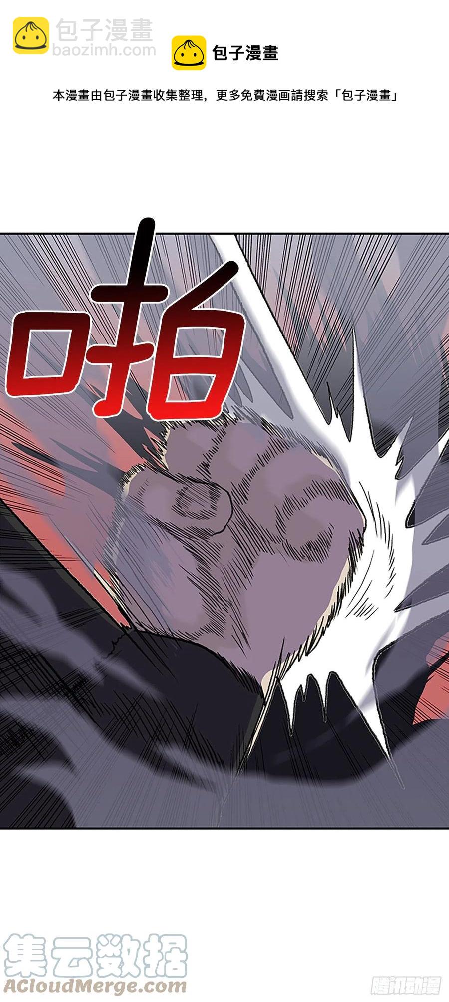 408.不死杀手（1）4