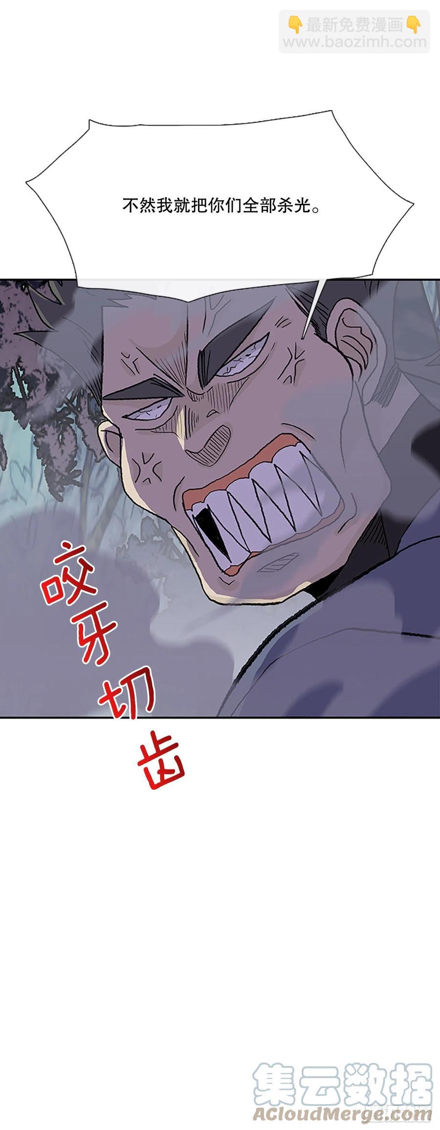 408.不死杀手（1）6