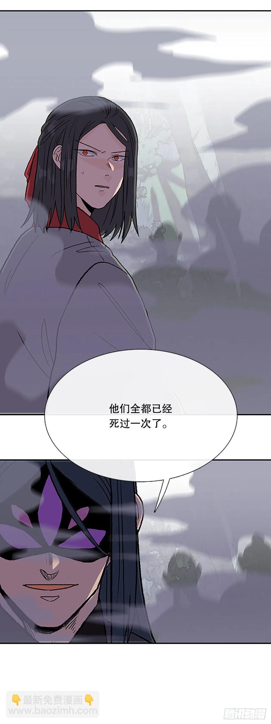 409.不死杀手（2）17