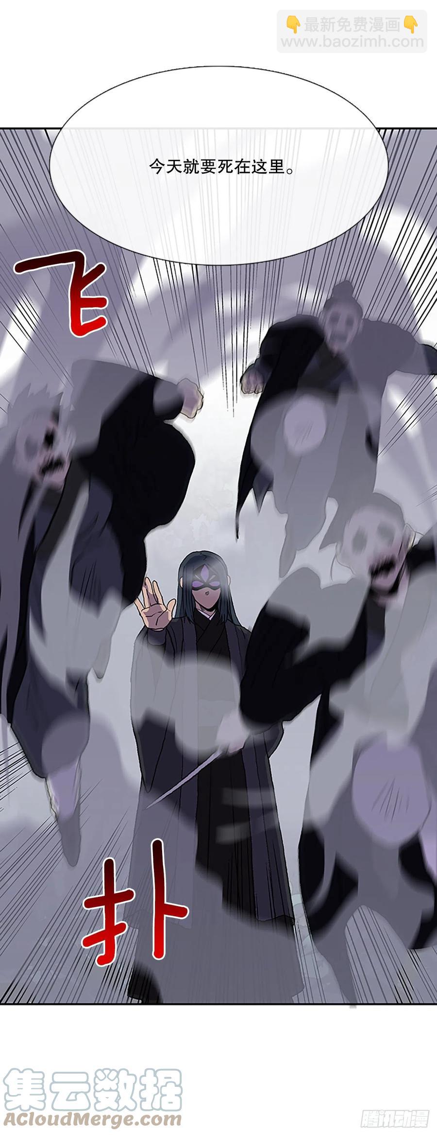 409.不死杀手（2）20
