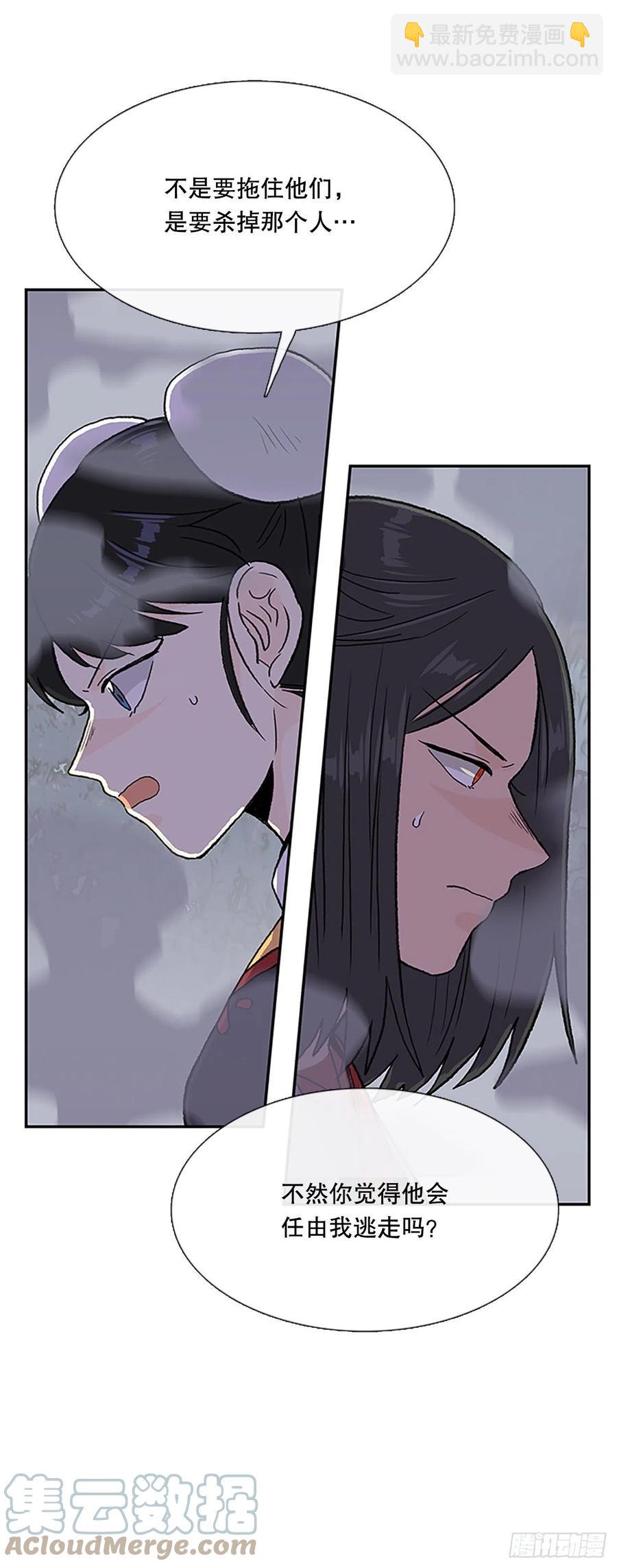 410.破解之法（1）10