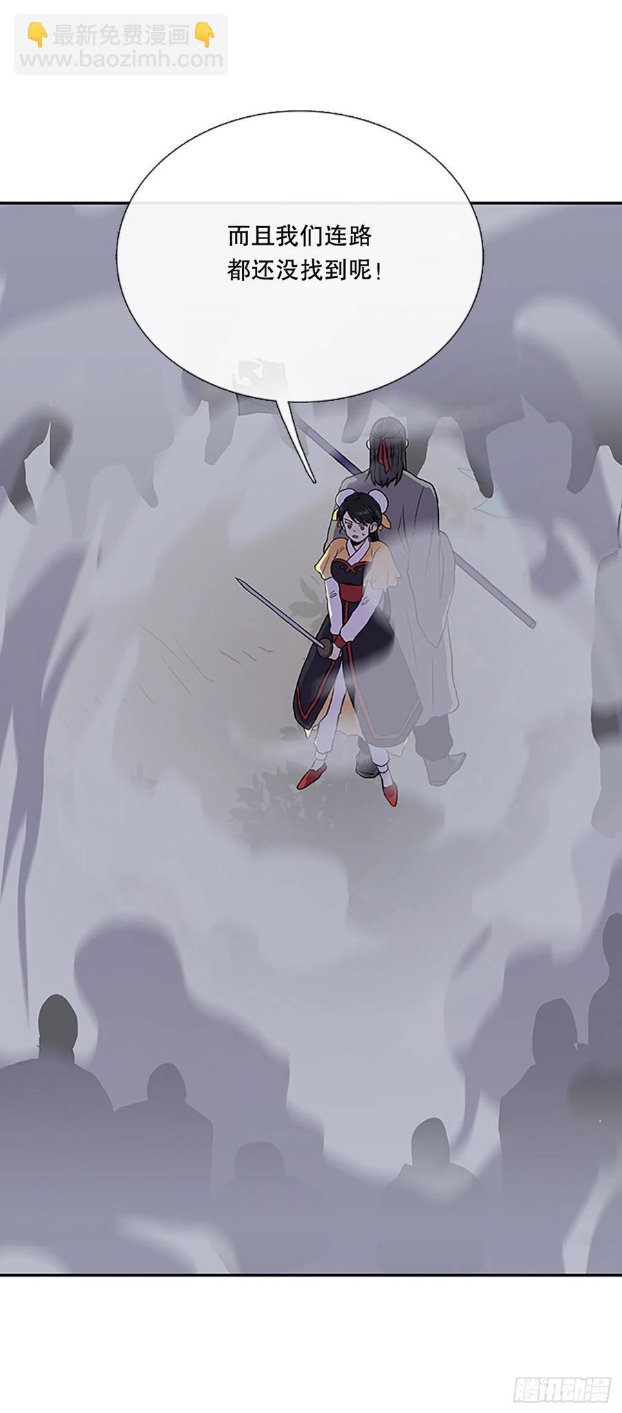 410.破解之法（1）11