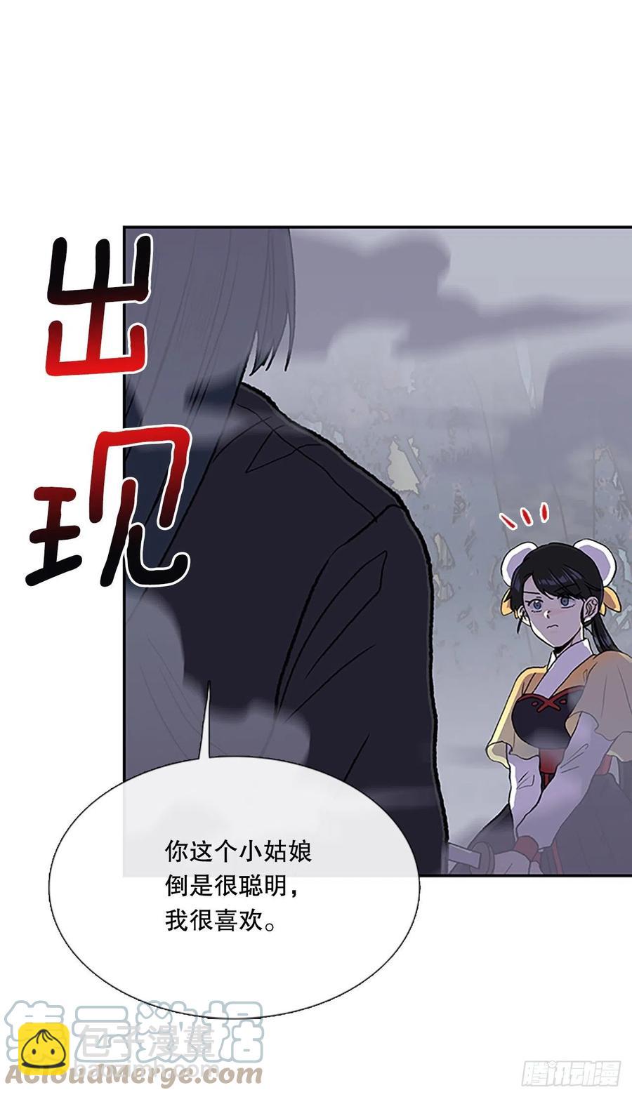 410.破解之法（1）12