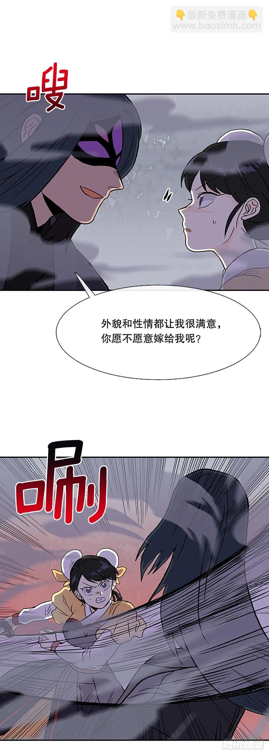 410.破解之法（1）13