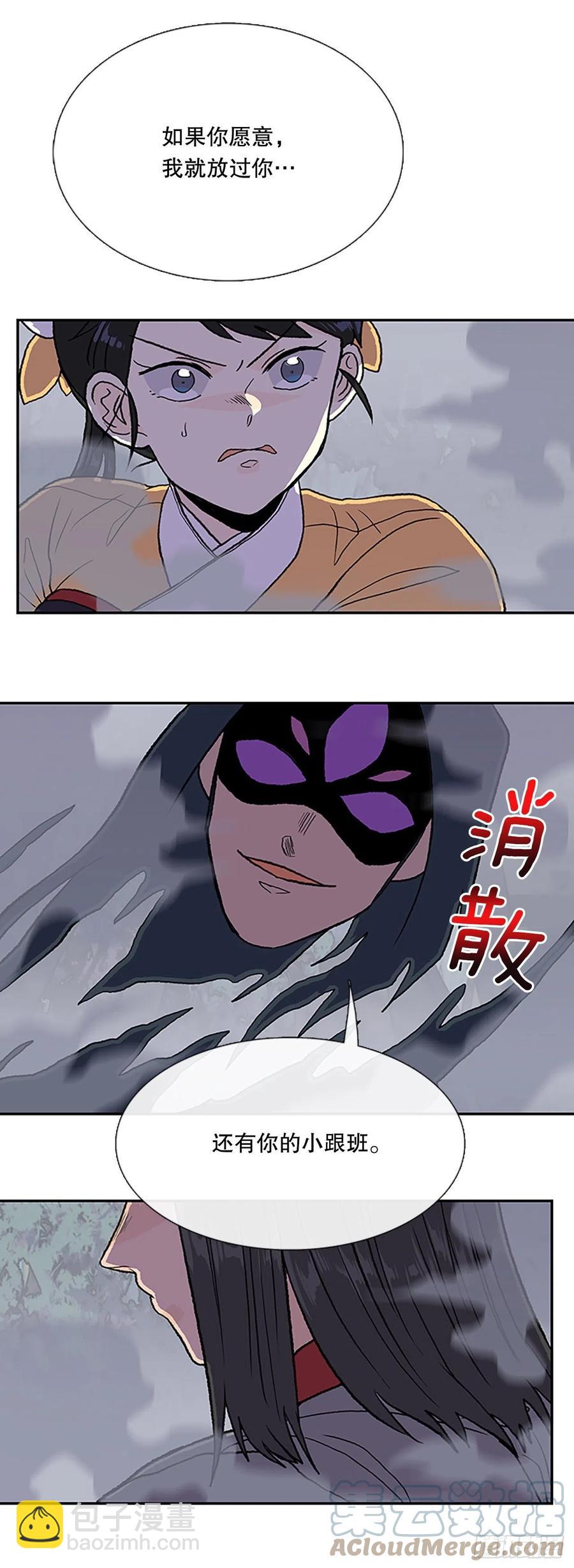 410.破解之法（1）14