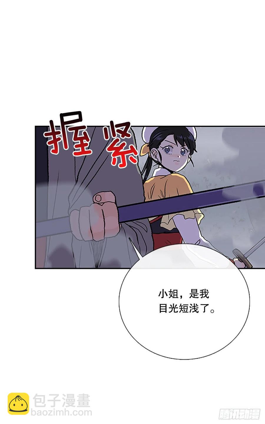 410.破解之法（1）15
