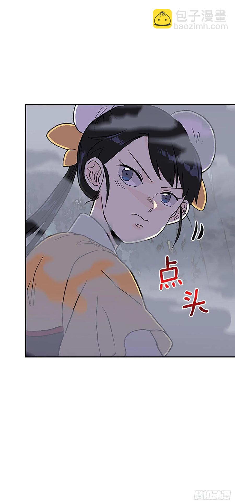 410.破解之法（1）17