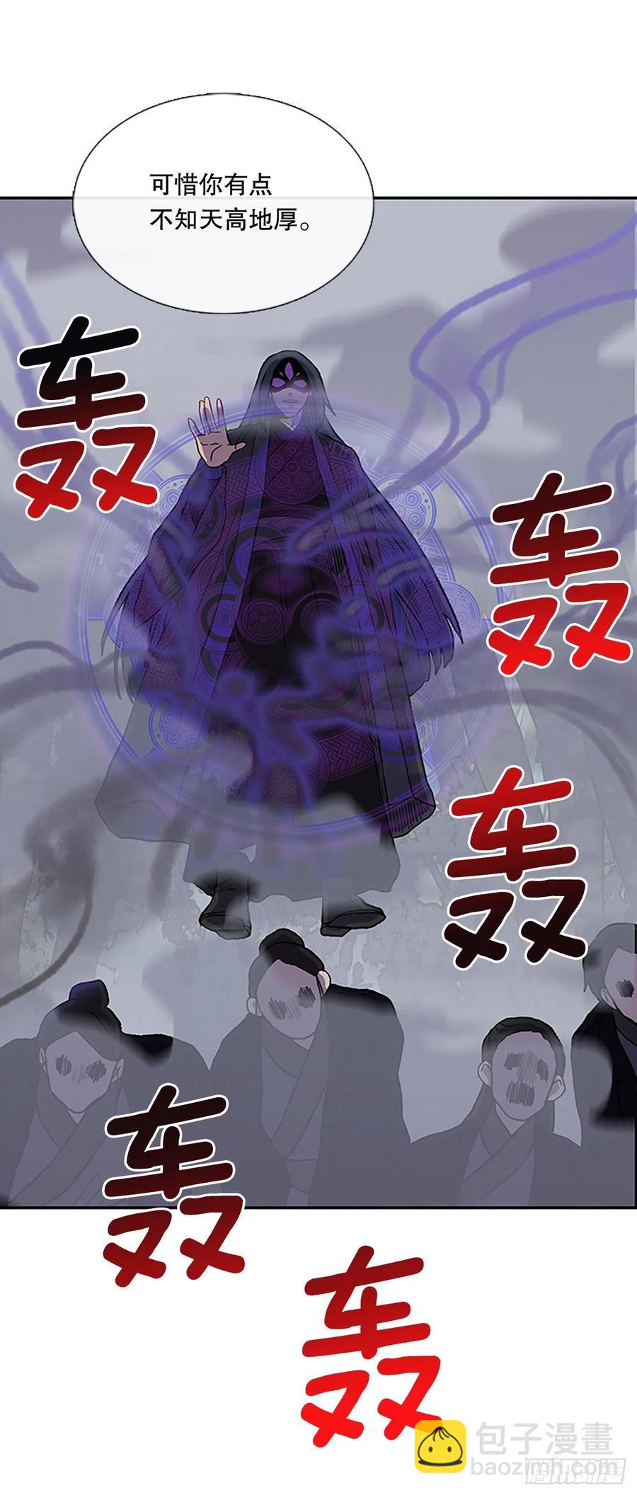 410.破解之法（1）19