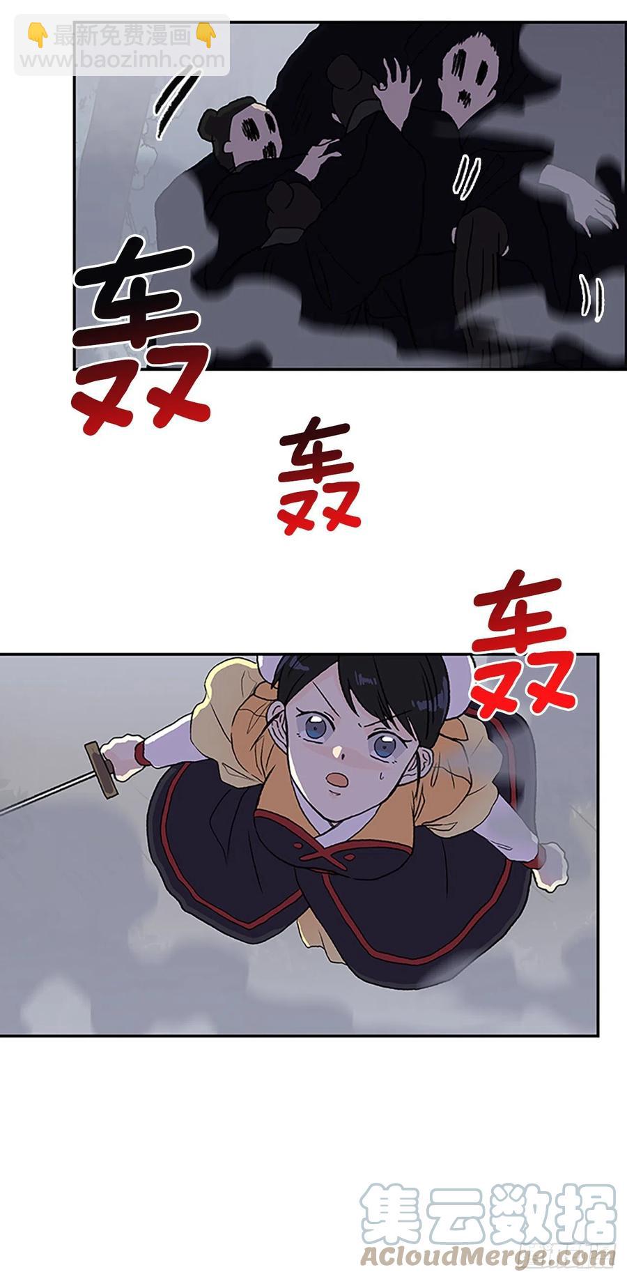 410.破解之法（1）20