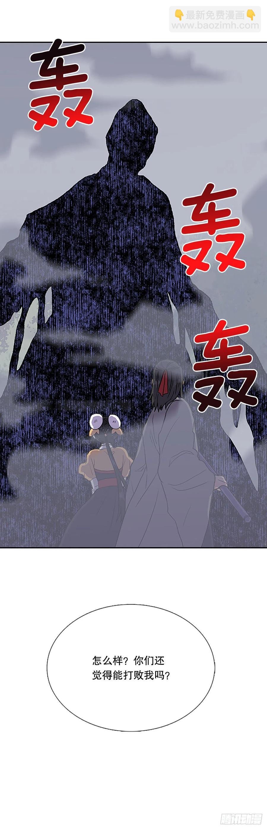 410.破解之法（1）21