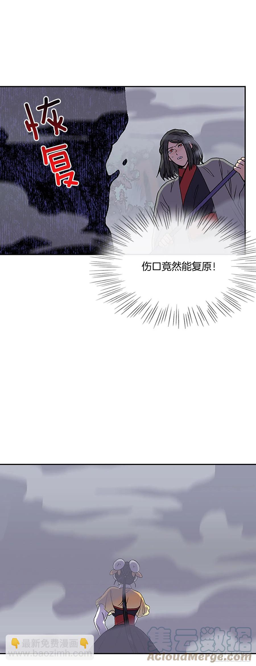 410.破解之法（1）24