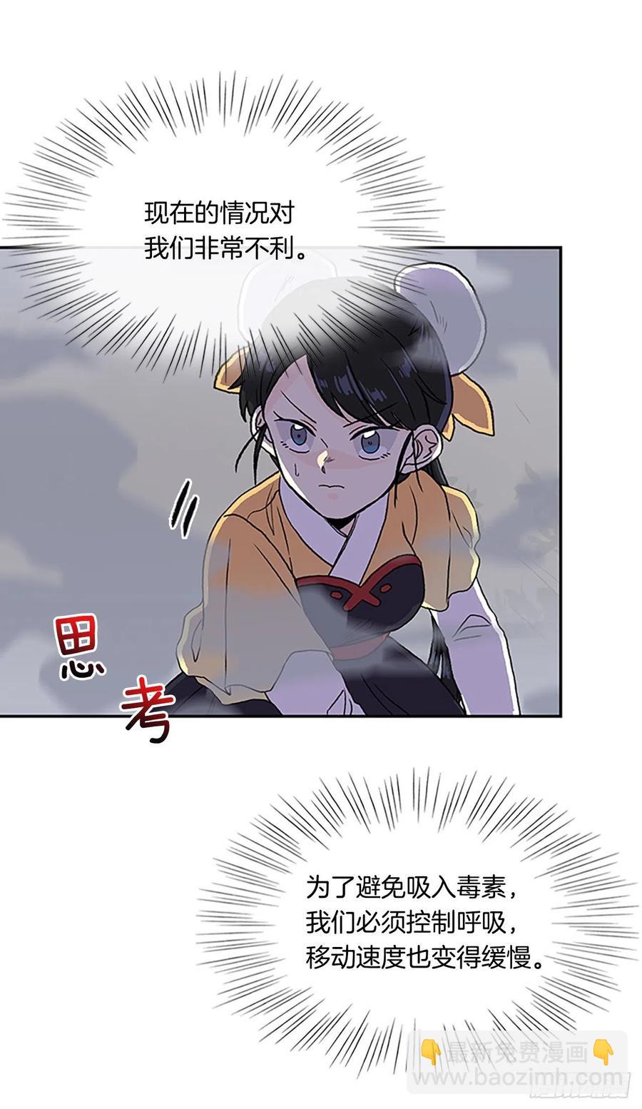 410.破解之法（1）25