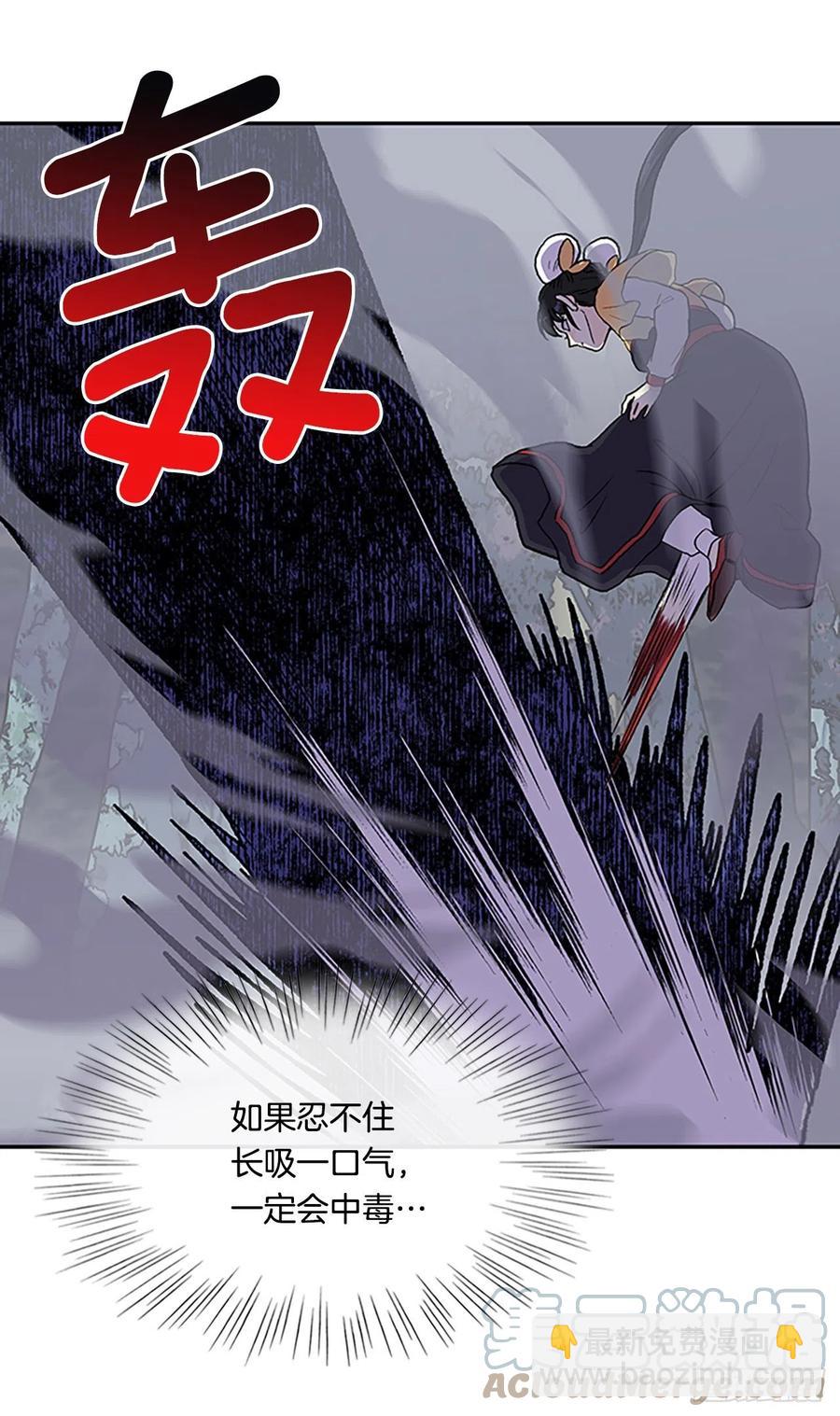 410.破解之法（1）26
