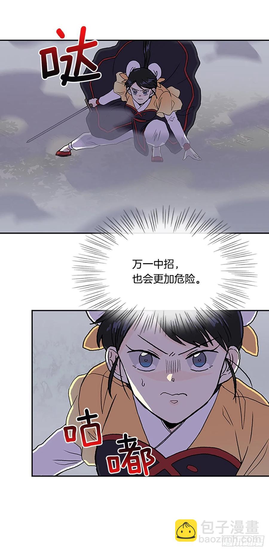 410.破解之法（1）27