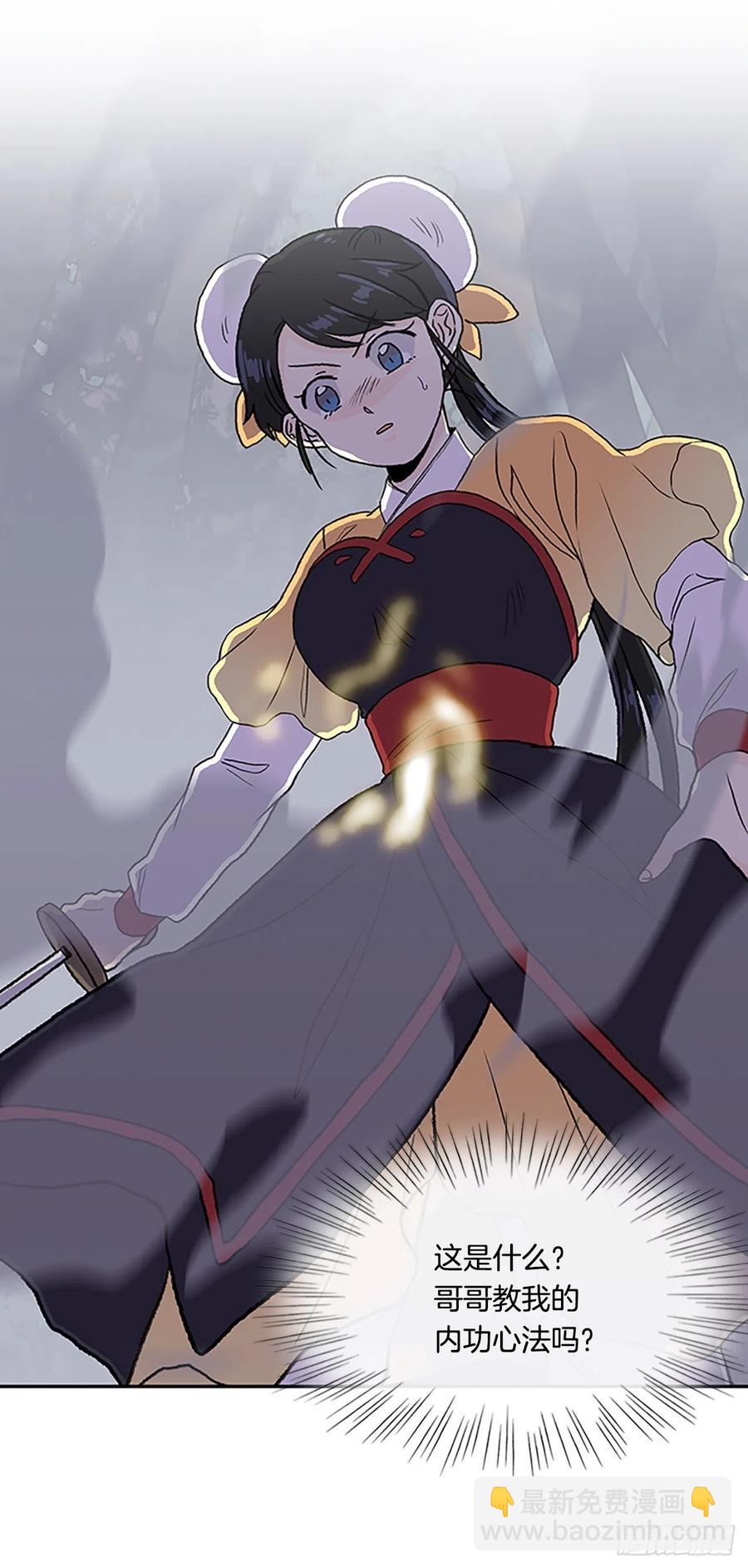 410.破解之法（1）29