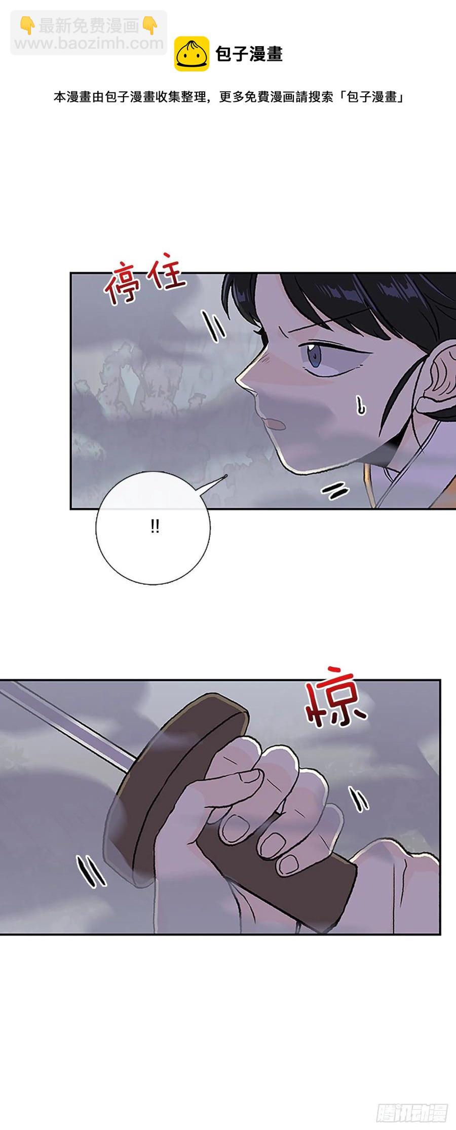 410.破解之法（1）3
