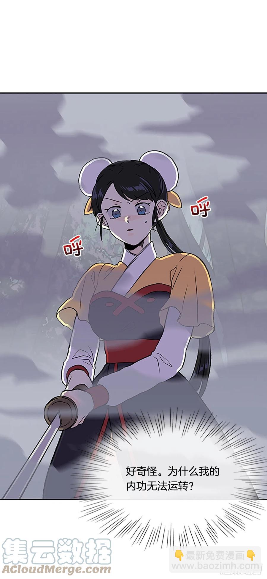 410.破解之法（1）4