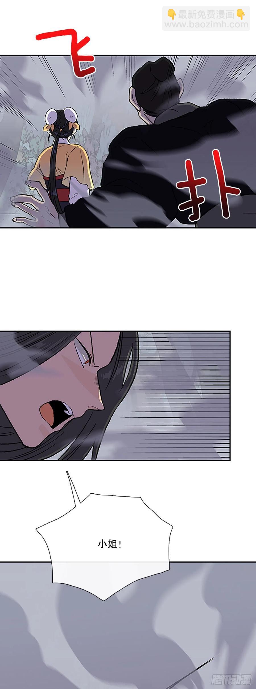 410.破解之法（1）5