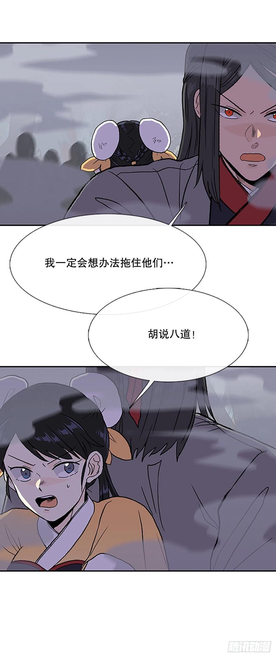 410.破解之法（1）9