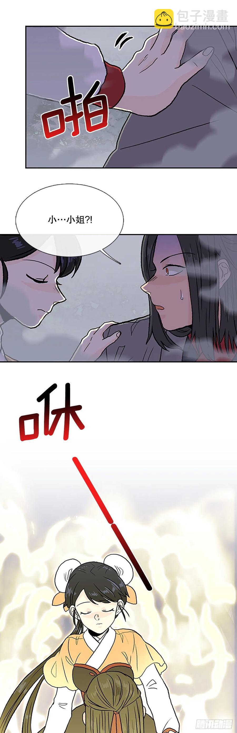 411.破解之法（2）11