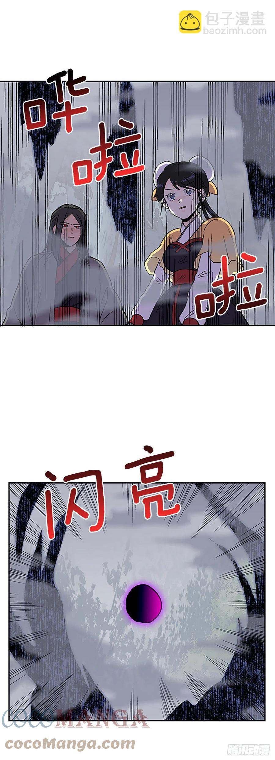 411.破解之法（2）20