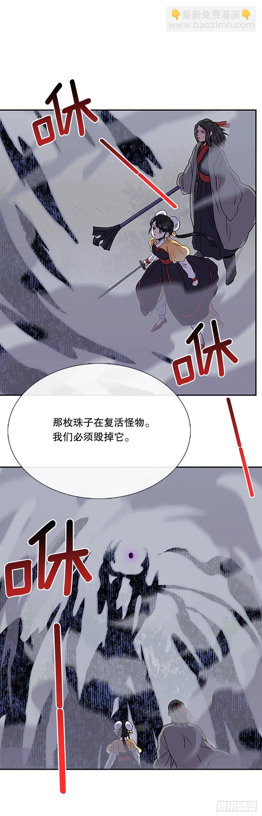 411.破解之法（2）21