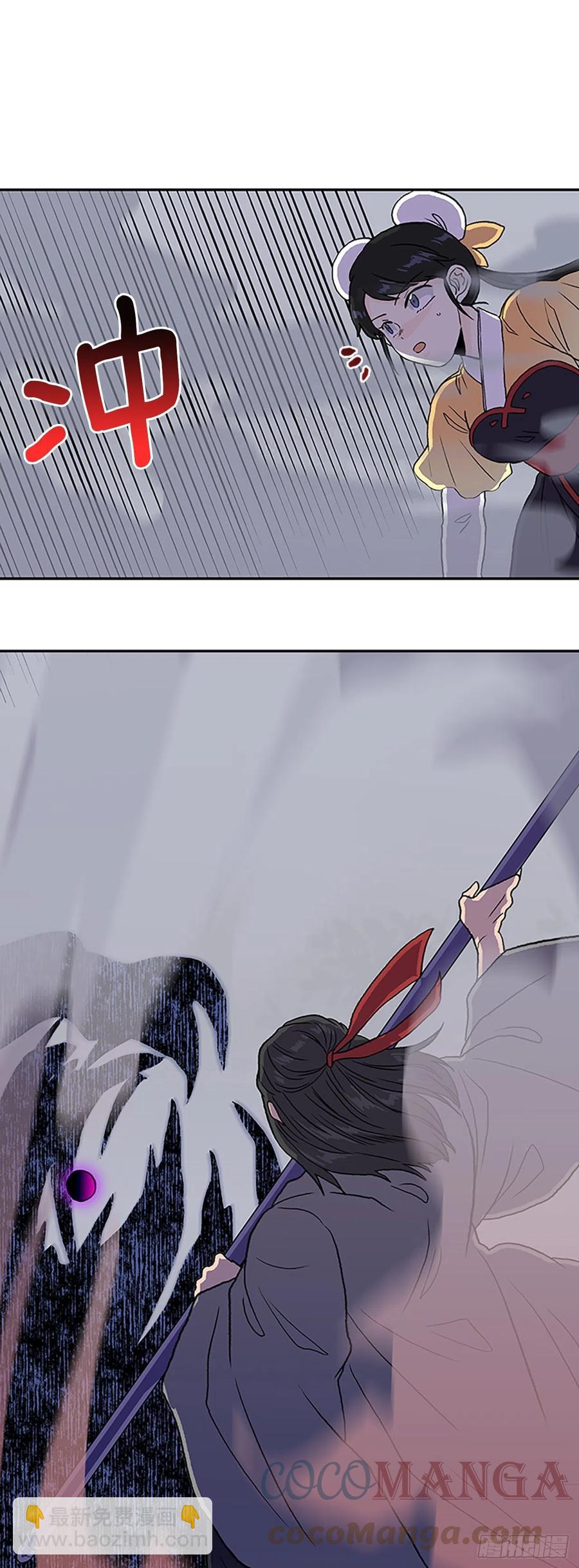 411.破解之法（2）22