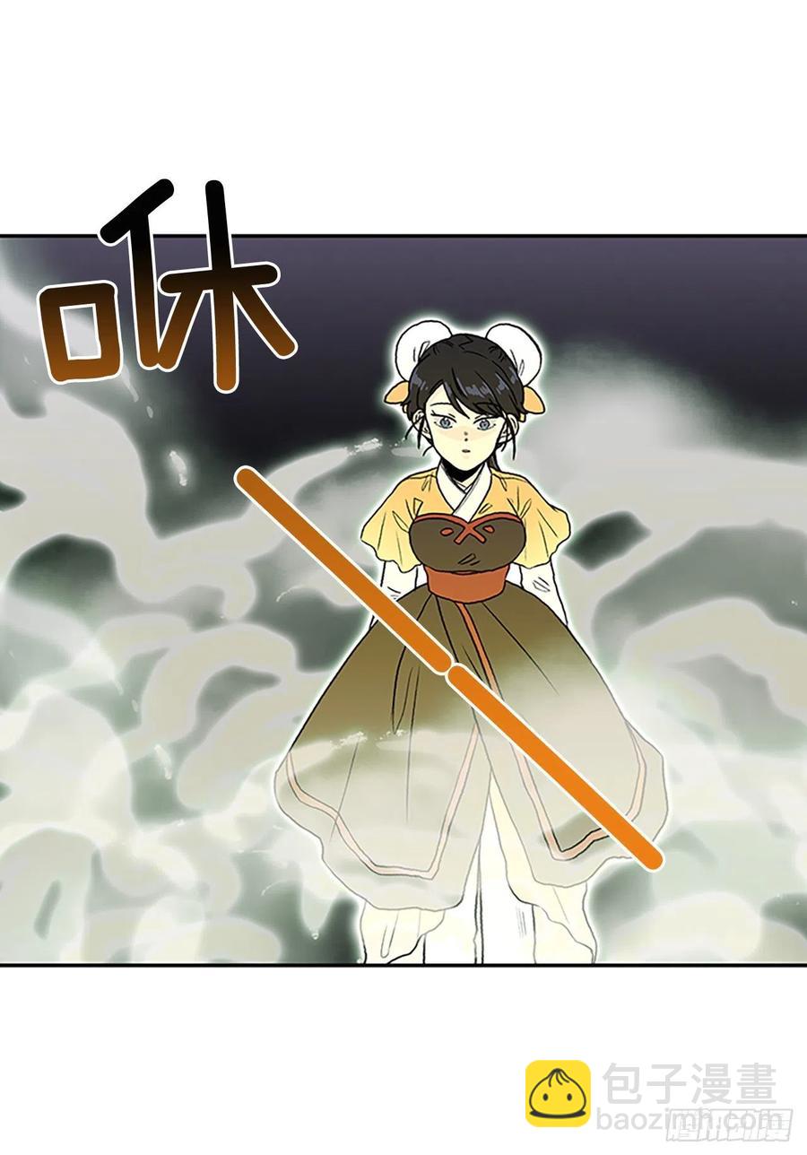 411.破解之法（2）3