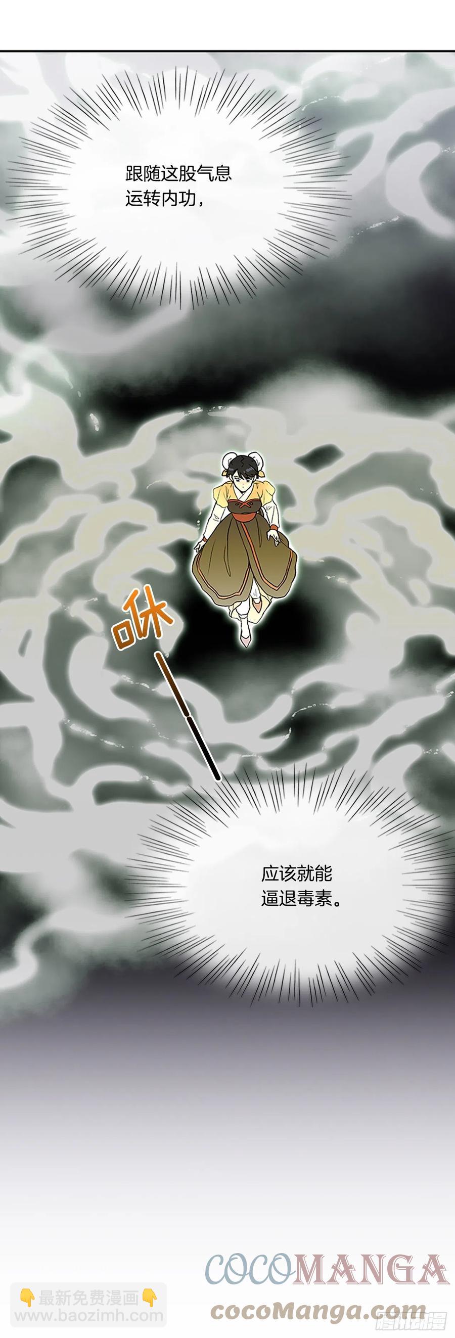411.破解之法（2）4