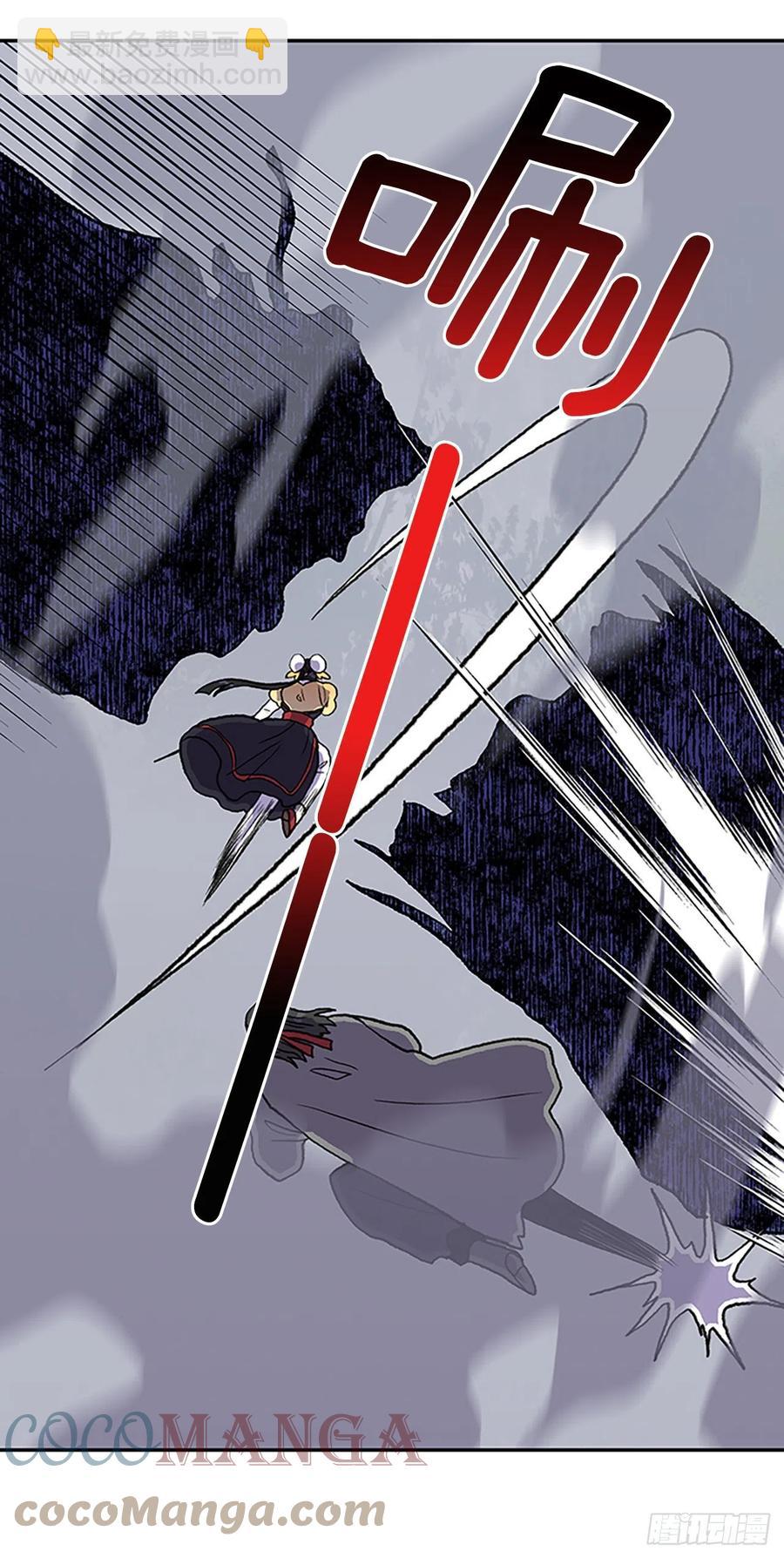 411.破解之法（2）8