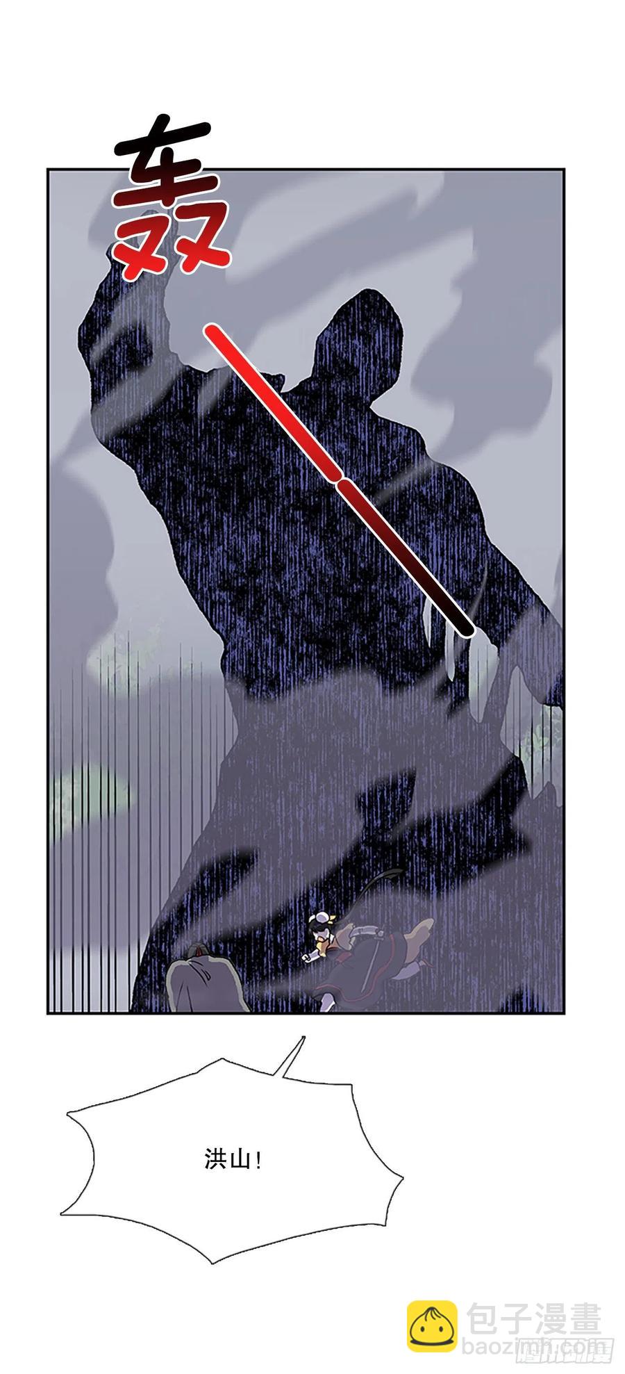 411.破解之法（2）9