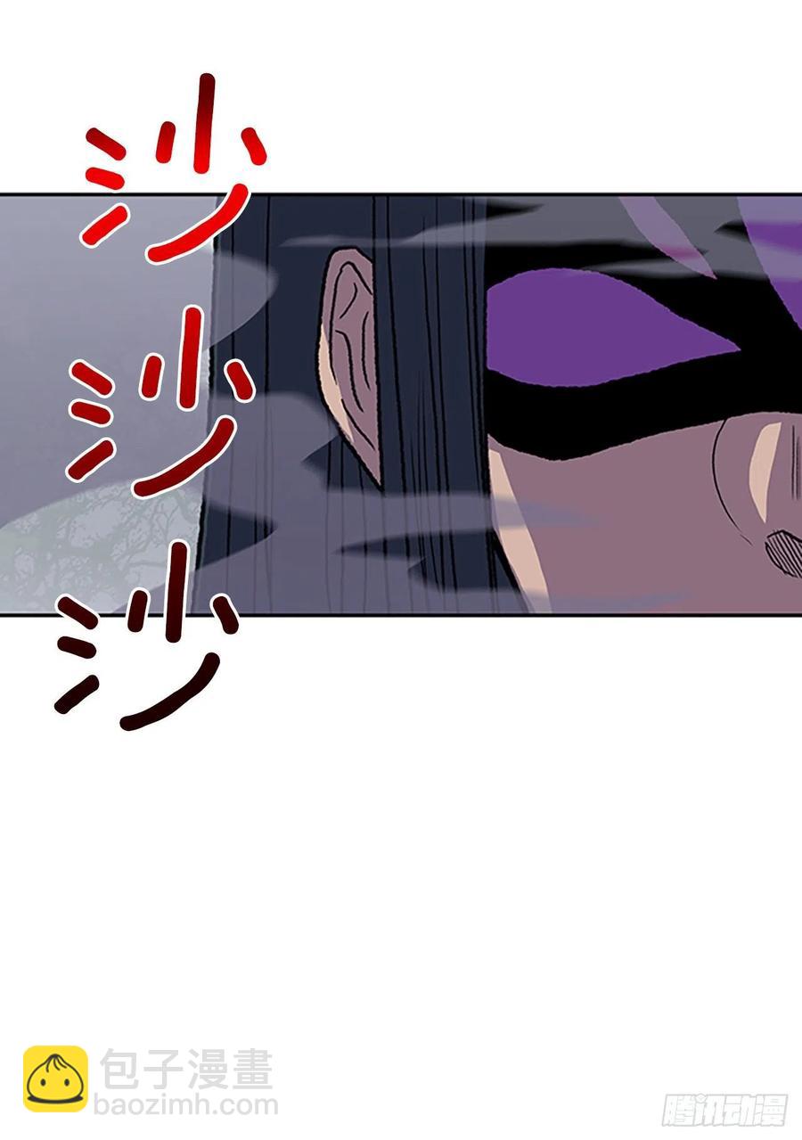 412.魔王苏醒（1）11