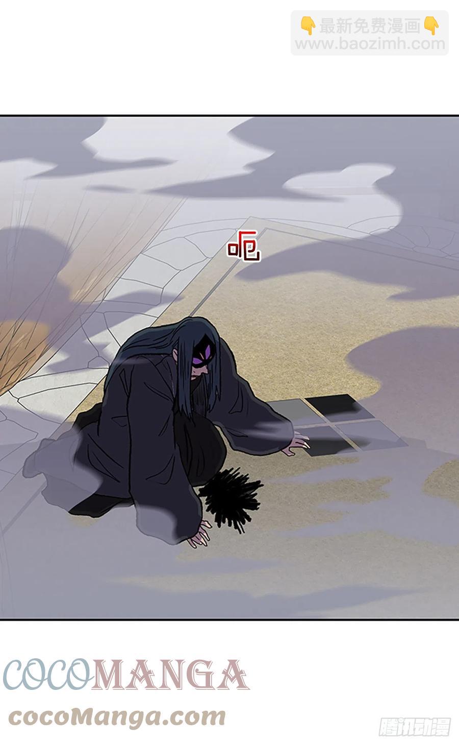 412.魔王苏醒（1）6