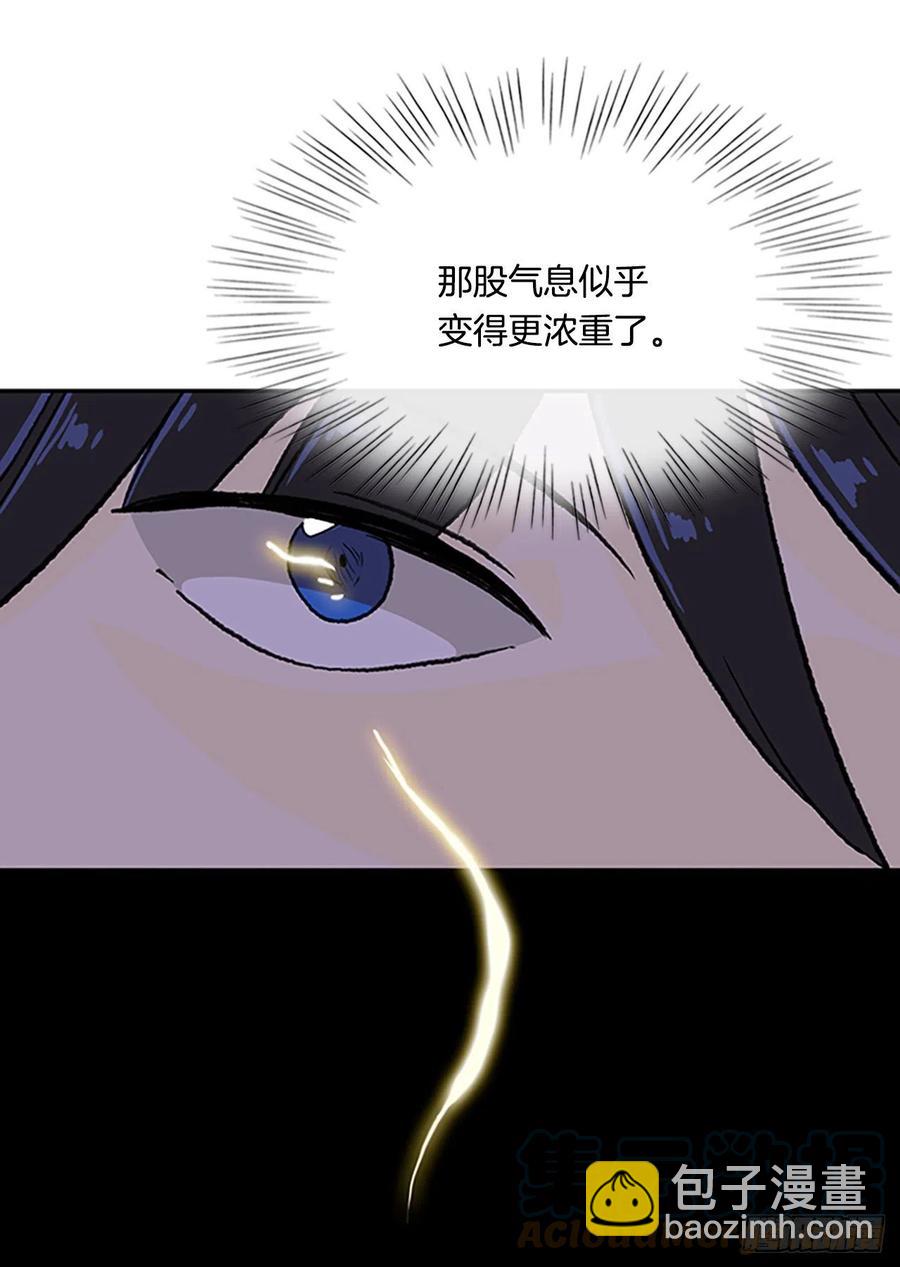 413.魔王苏醒（2）10