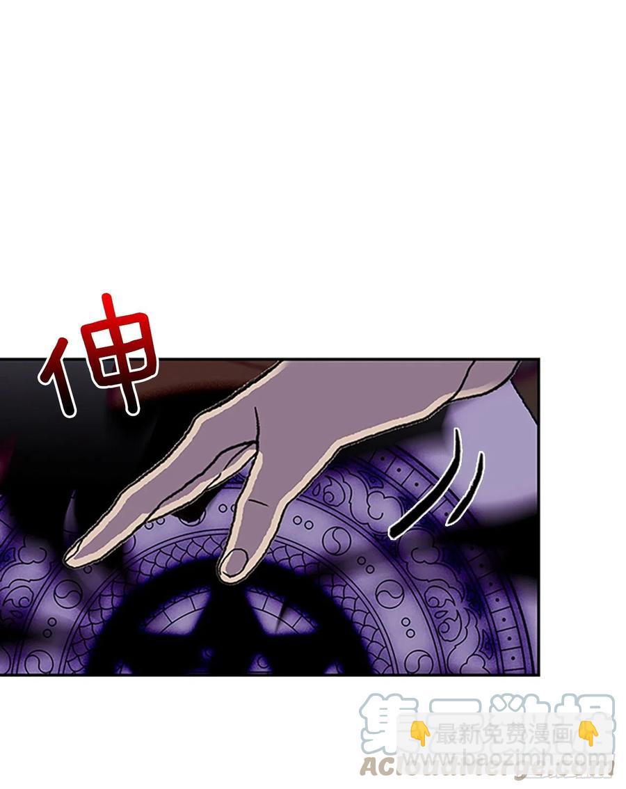 413.魔王苏醒（2）16