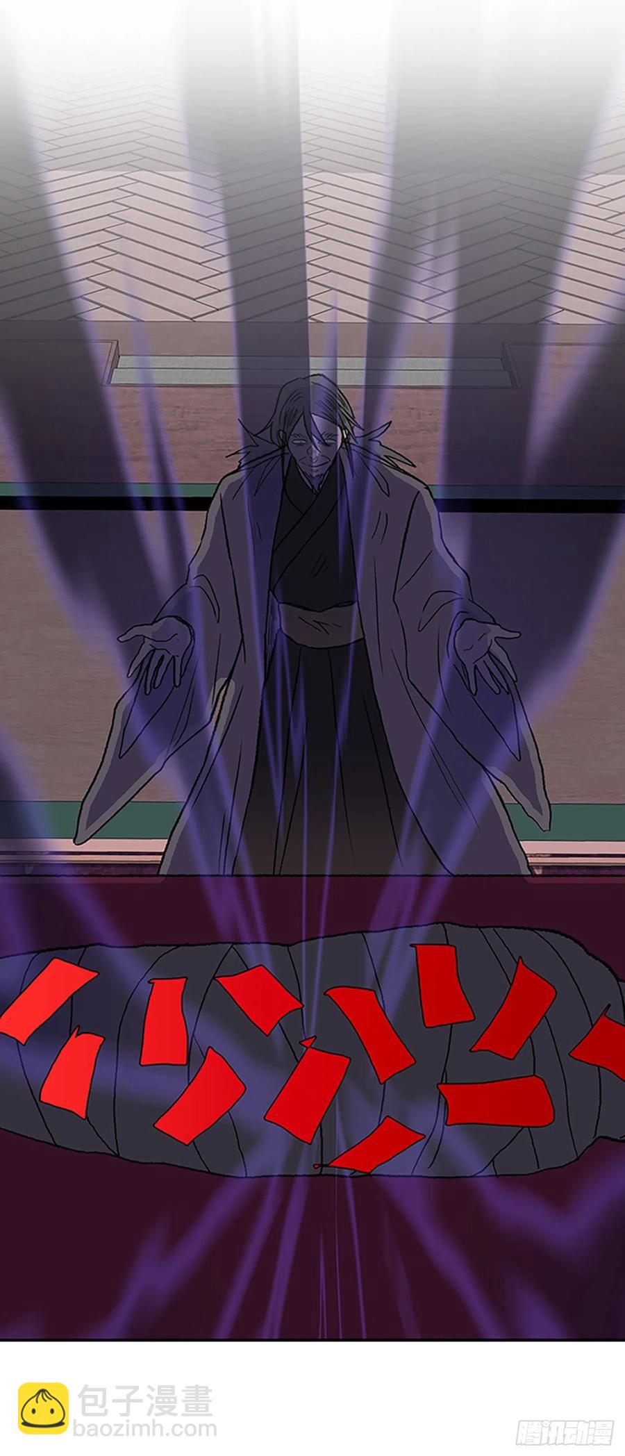 413.魔王苏醒（2）19